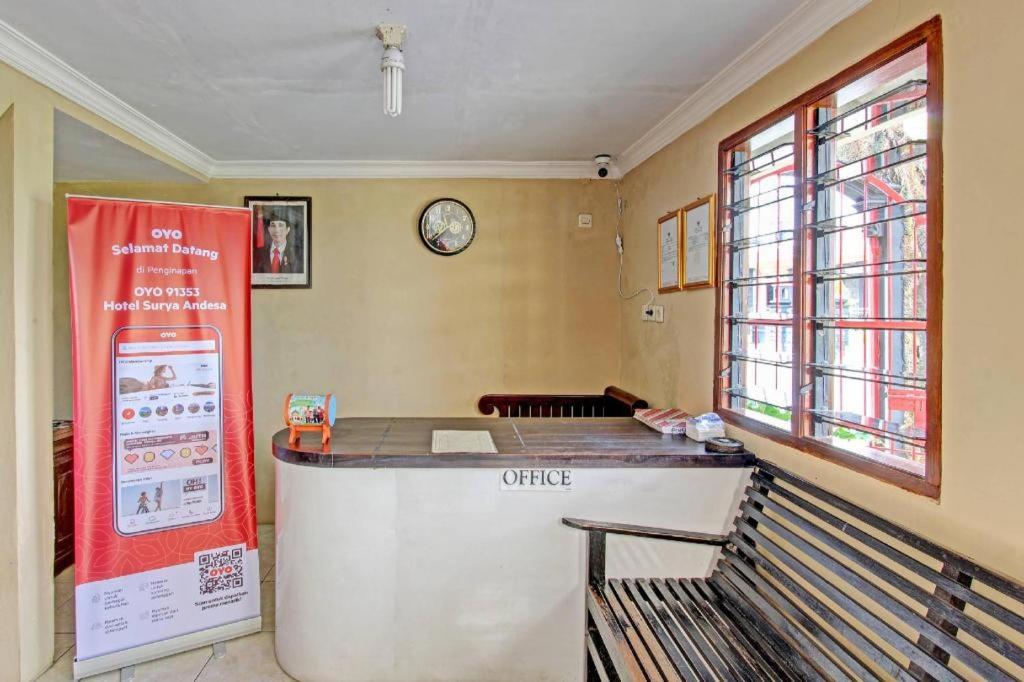Oyo 91353 Hotel Surya Andesa Klaten エクステリア 写真