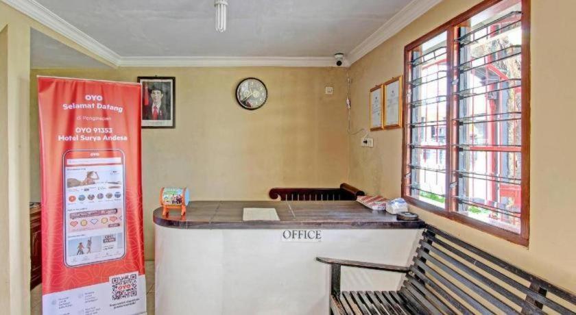 Oyo 91353 Hotel Surya Andesa Klaten エクステリア 写真